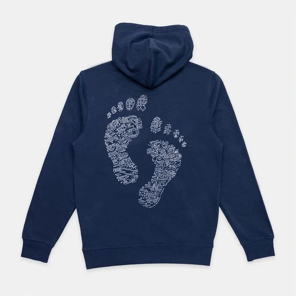 Sudadera Tierra Santa